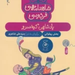 color image TLP 101771 20db9828 e9de 11ef bc02 7c10c98398da