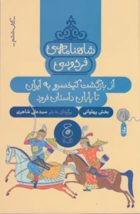 color image TLP 101813 29f64ea0 e9de 11ef 9d4c 7c10c98398da