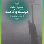 color image TLP 101848 31ce0395 e9de 11ef a3c9 7c10c98398da 1