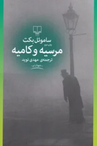 color image TLP 101848 31ce0395 e9de 11ef a3c9 7c10c98398da 1