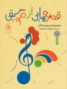 color image TLP 101905 3e8a34ff e9de 11ef a188 7c10c98398da