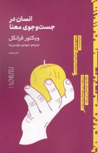 color image TLP 101923 426dfb45 e9de 11ef 9c71 7c10c98398da