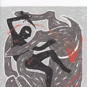 کتاب برج بابل- سوز سفید نشرچشمه