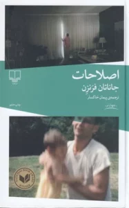 color image TLP 102098 680176a5 e9de 11ef a1d6 7c10c98398da