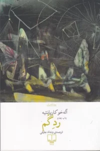 color image TLP 102225 83f6c7b8 e9de 11ef bfc4 7c10c98398da