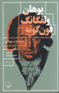 color image TLP 102293 92922c40 e9de 11ef a7e9 7c10c98398da