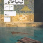 color image TLP 102419 422a053a e9e2 11ef 9e98 7c10c98398da