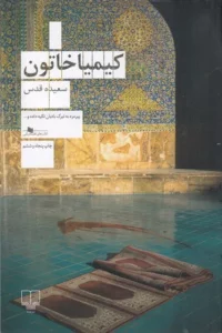 color image TLP 102419 422a053a e9e2 11ef 9e98 7c10c98398da