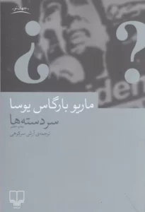 color image TLP 102452 4954a125 e9e2 11ef 8191 7c10c98398da