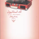 color image TLP 102617 6ca4ceb3 e9e2 11ef a17c 7c10c98398da