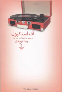 color image TLP 102617 6ca4ceb3 e9e2 11ef a17c 7c10c98398da