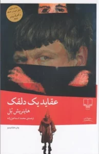 color image TLP 102626 6e902bb1 e9e2 11ef 88d0 7c10c98398da