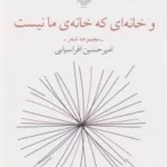 color image TLP 102636 70b3f979 e9e2 11ef bdac 7c10c98398da