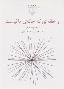 color image TLP 102636 70b3f979 e9e2 11ef bdac 7c10c98398da