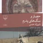 color image TLP 102686 7b6da625 e9e2 11ef b752 7c10c98398da