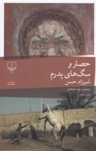 color image TLP 102686 7b6da625 e9e2 11ef b752 7c10c98398da