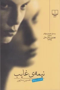 color image TLP 102702 7ed0f572 e9e2 11ef bb88 7c10c98398da