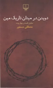 color image TLP 102705 7f767d9a e9e2 11ef bad2 7c10c98398da