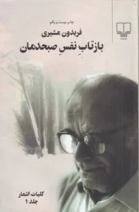 color image TLP 102718 823aed24 e9e2 11ef 93ad 7c10c98398da