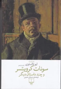 color image TLP 102743 878fdd21 e9e2 11ef b7c5 7c10c98398da