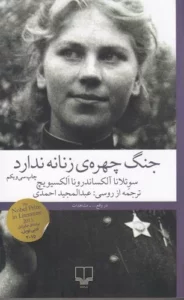 color image TLP 102749 88d9df67 e9e2 11ef 9144 7c10c98398da