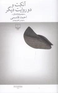 color image TLP 102905 aa90f782 e9e2 11ef a3a9 7c10c98398da