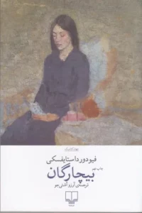 color image TLP 102917 ad1c894d e9e2 11ef ae33 7c10c98398da