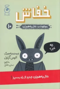 color image TLP 102944 b2faafb3 e9e2 11ef 9916 7c10c98398da