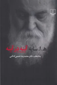 color image TLP 102949 b4102413 e9e2 11ef b426 7c10c98398da 1