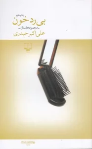 color image TLP 102958 b6007dc4 e9e2 11ef a122 7c10c98398da