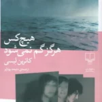 color image TLP 102959 b636bd21 e9e2 11ef 8a67 7c10c98398da