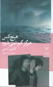 color image TLP 102959 b636bd21 e9e2 11ef 8a67 7c10c98398da