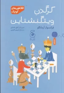 color image TLP 103110 d71e9e81 e9e2 11ef a73d 7c10c98398da