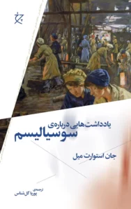 color image TLP 103322 04b0b4ec e9e3 11ef ab42 7c10c98398da