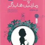 color image TLP 103474 1aa7de8e e9e4 11ef a77d 7c10c98398da