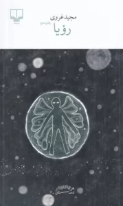 color image TLP 103501 20f8784f e9e4 11ef 8670 7c10c98398da