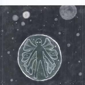 کتاب برج بابل- رویا نشرچشمه