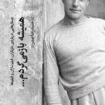 color image TLP 104098 ac5c3c20 e9e4 11ef 9d6a 7c10c98398da