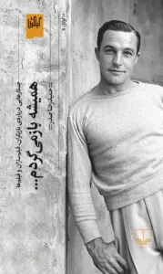 color image TLP 104098 ac5c3c20 e9e4 11ef 9d6a 7c10c98398da