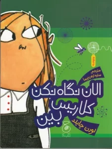 color image TLP 104153 b913d651 e9e4 11ef a6dd 7c10c98398da