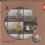 color image TLP 104359 ea9d930c e9e4 11ef 9ce4 7c10c98398da