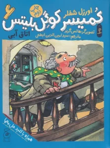 color image TLP 104457 cee693d7 e9e6 11ef ab6f 7c10c98398da