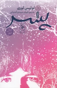 color image TLP 104558 e783085e e9e6 11ef ae56 7c10c98398da