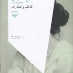 color image TLP 104952 4f8342bd e9e7 11ef 8b04 7c10c98398da