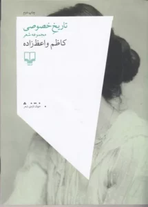 color image TLP 104952 4f8342bd e9e7 11ef 8b04 7c10c98398da