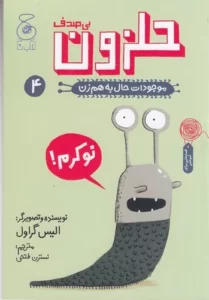 color image TLP 104983 56fcee50 e9e7 11ef 98a7 7c10c98398da