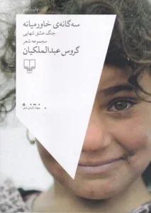 color image TLP 105224 91e2b6ac e9e7 11ef 9fc9 7c10c98398da