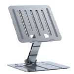 پایه نگهدارنده لپ تاپ ژاند مدل A1 1 color image TLP 108387 8f8f8f e7701081 4ef4 4df5 a73e b68a5a34eae9