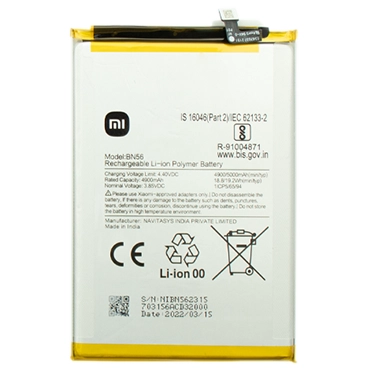 باتری گوشی پوکو C31 کد فنی BN56 3 باتری گوشی پوکو C31 کد فنی BN56