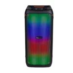 پارتی باکس بیکارو مدل KB2 1 color image TLP 124842 1a1a1a a39c69ba c05a 407a 9e32 a49be292080d